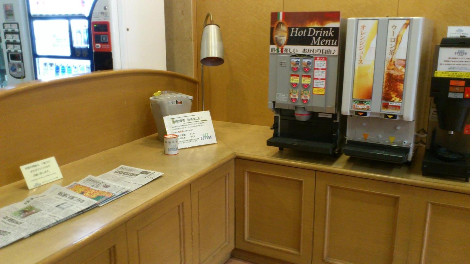 Hotel New Budget Sapporo Eksteriør bilde